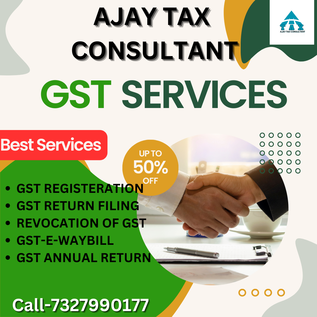 GST