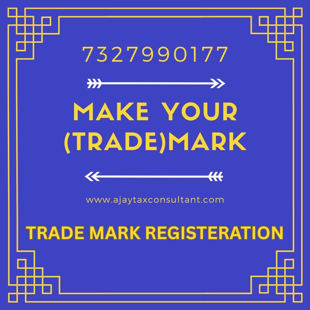 TRADE MARK REGISTERATION