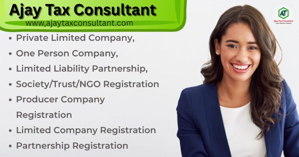 ONE PERSON COMPANY