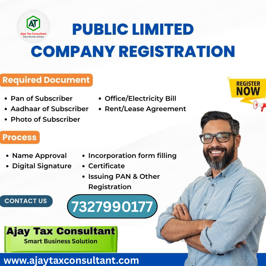 public limited company