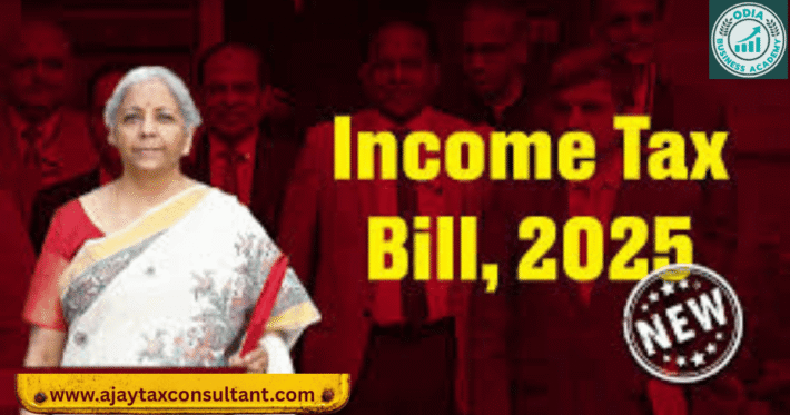 Income Tax Bill-2025